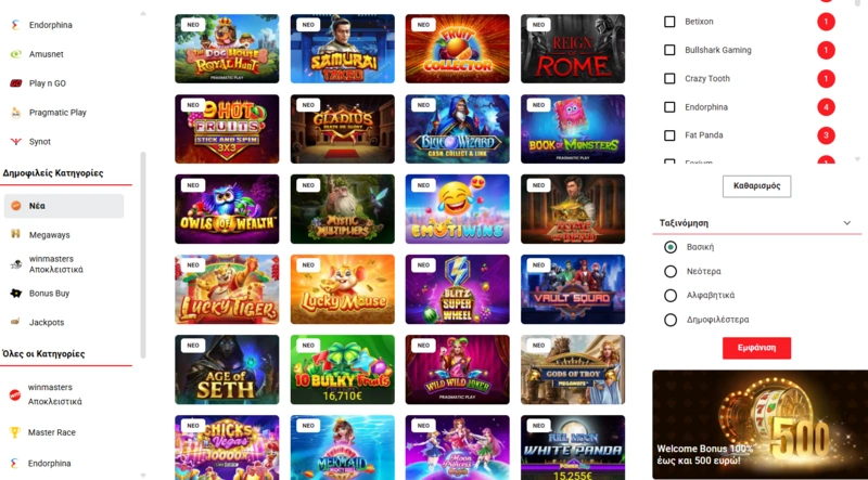 winmasters games page winmasters games page